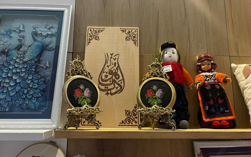 تركيا