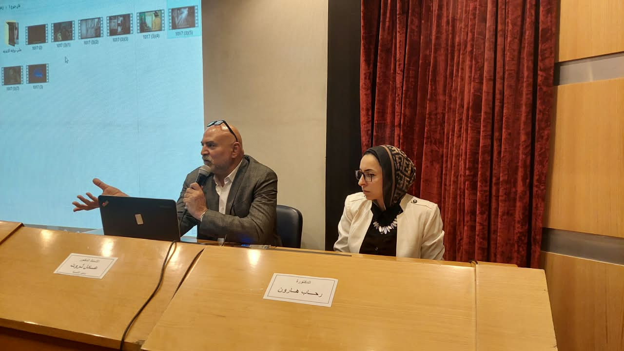 ندوة عالم فان جوخ