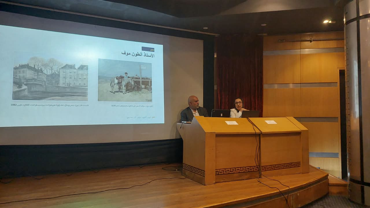 ندوة عالم فان جوخ