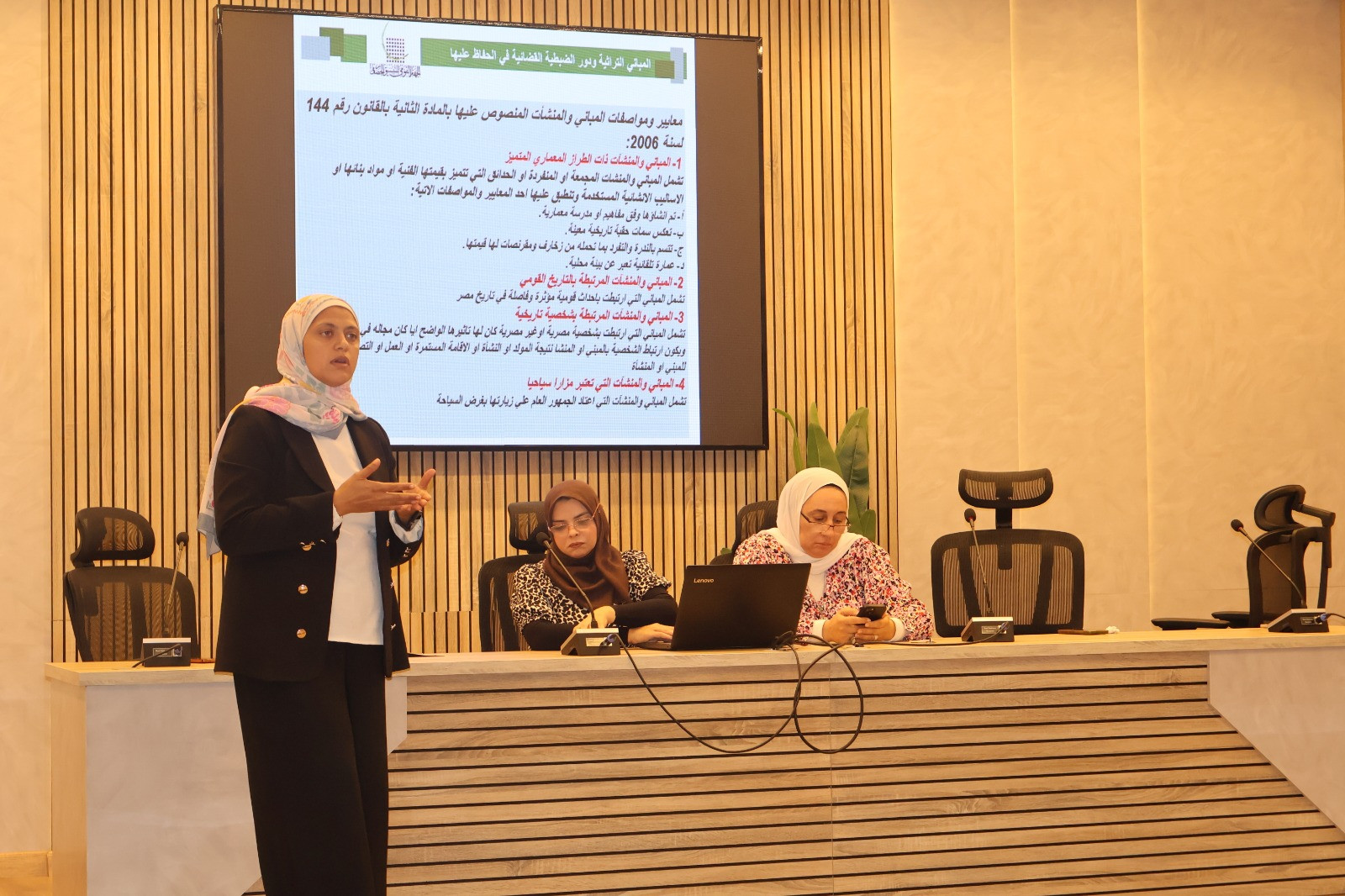 ورشة التنسيق الحضاري ببورسعيد