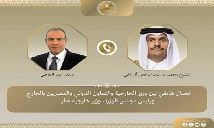 اتصالات وزير الخارجية مع نظرائه العرب لخفض التوترات وتعزيز الاستقرار ا