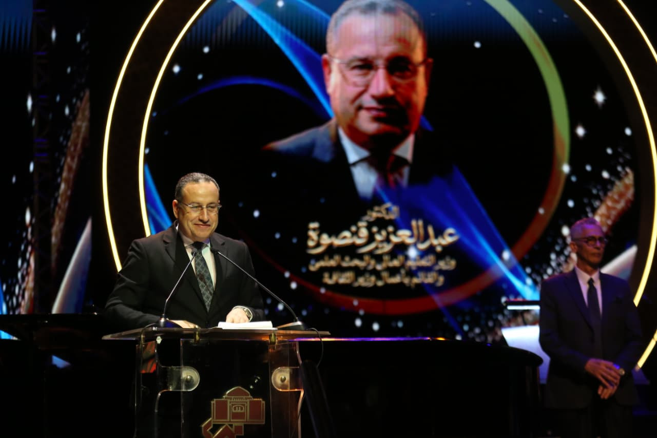 مؤتمر الموسيقى العربية