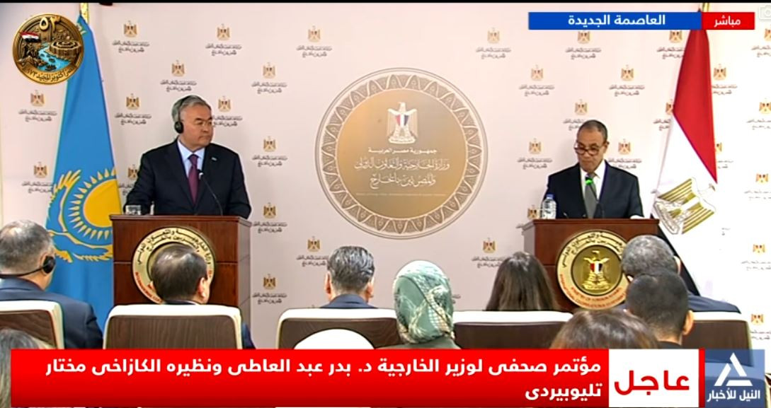 تاتات