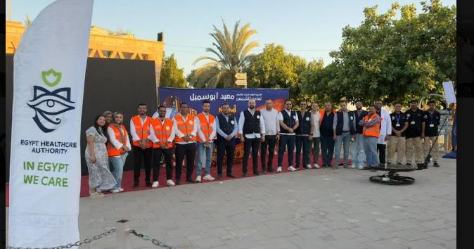 احتفال