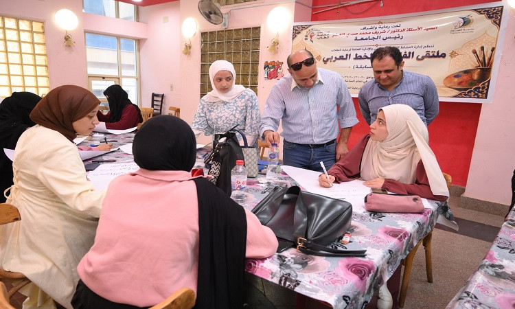 جامعة الفيوم تنظم منتدى الفنون والخط العربي