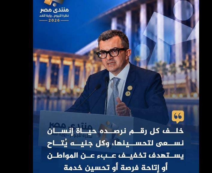 بب