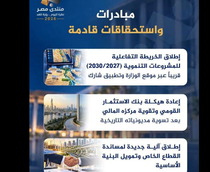 بب
