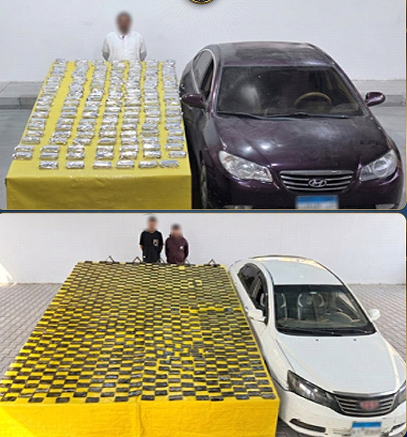مخدرات