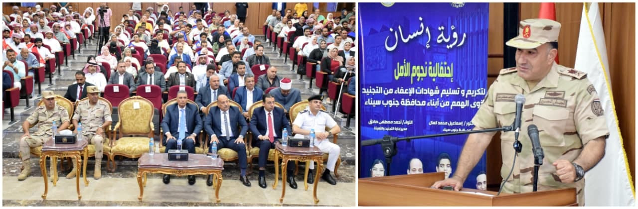 القوات المسلحة