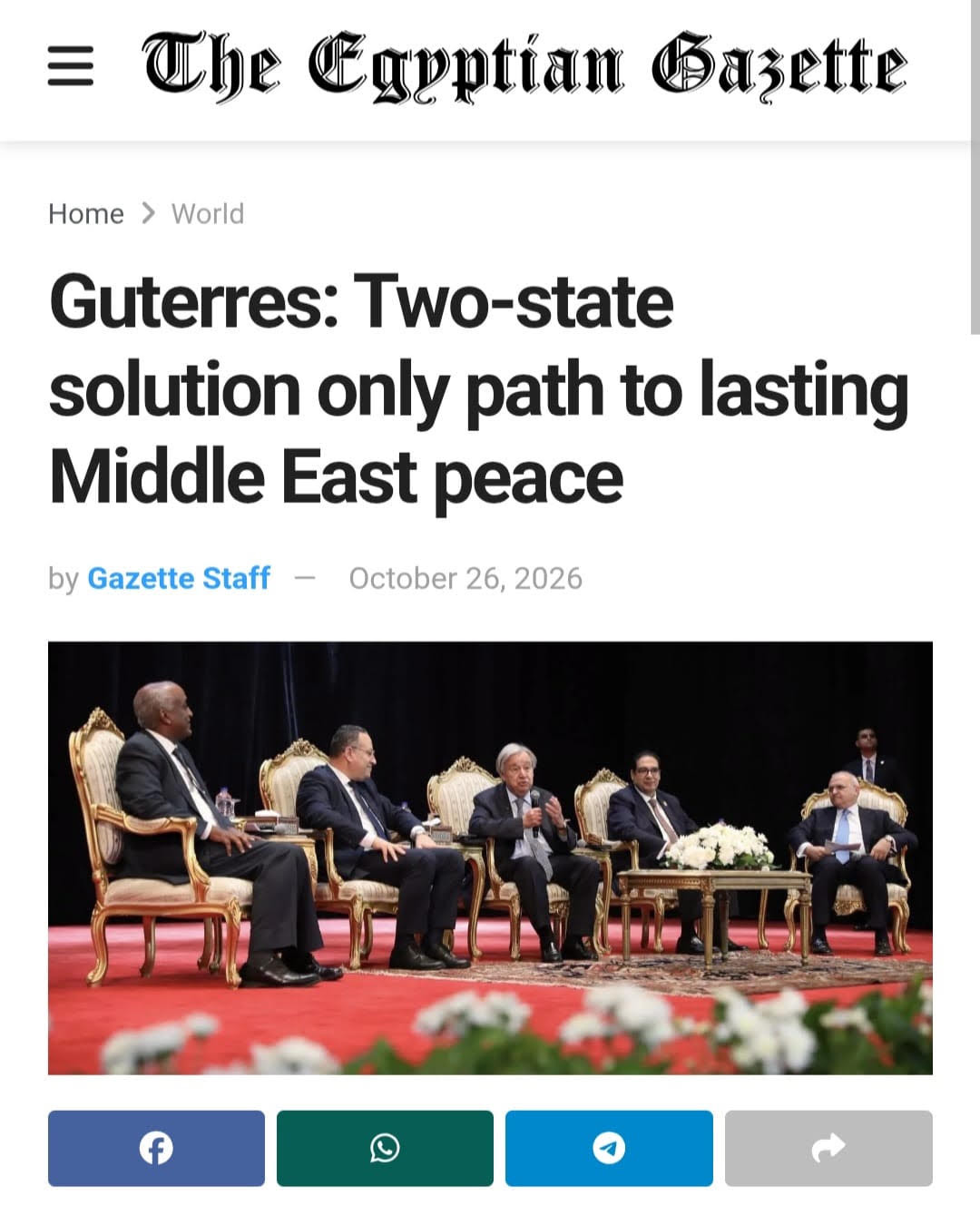 السلام والقضايا العالمية