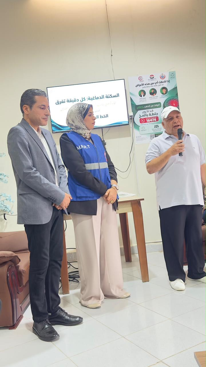 دار إقامة كبار الفنانين