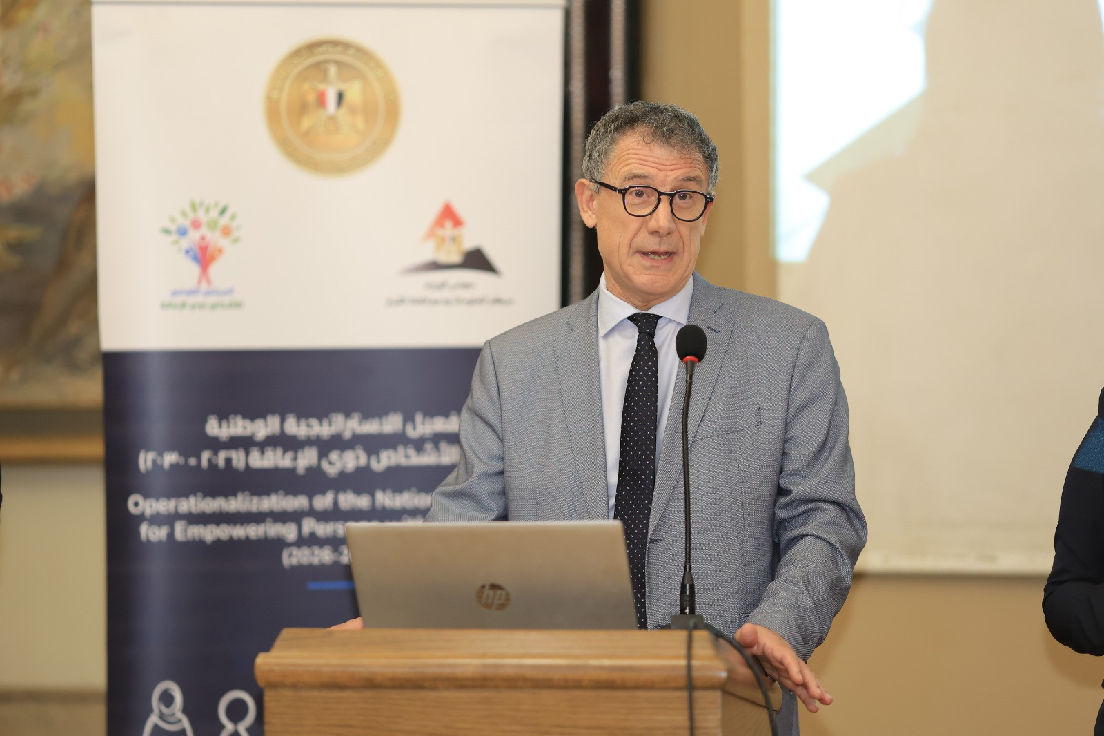 ورشة استراتجية تمكين >وي الاعاقة