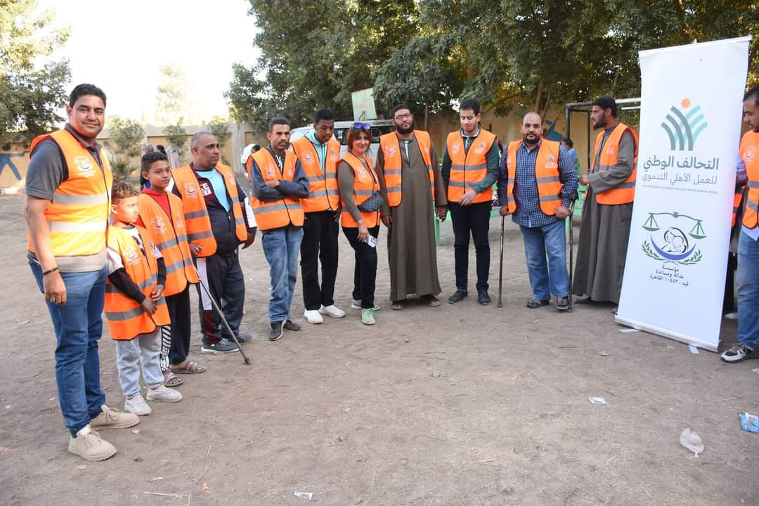 مشروع أطلس الأشخاص ذوي الإعاقة