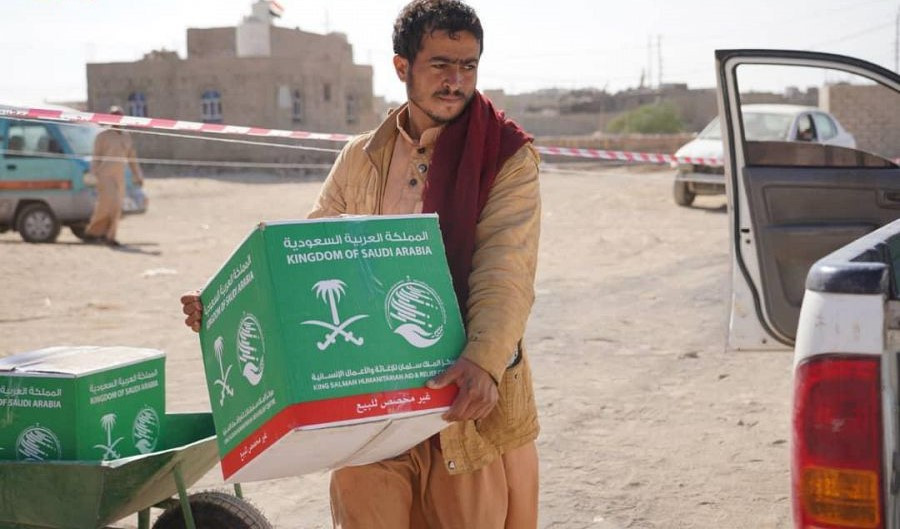 مركز سلمان للإغاثة