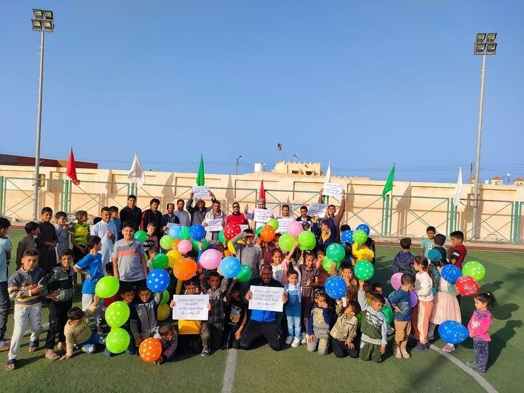 مراكز الشباب