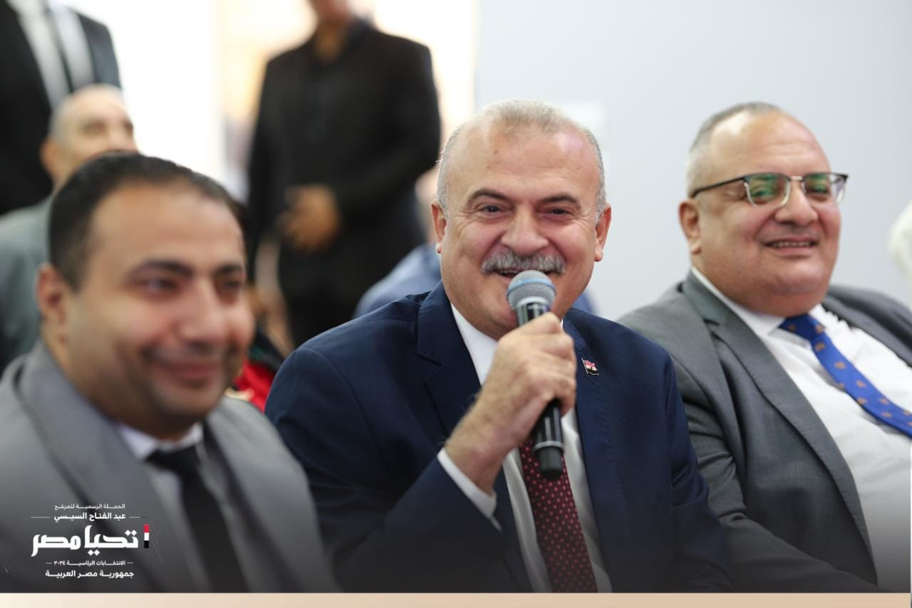 النقابة العامة للبنوك