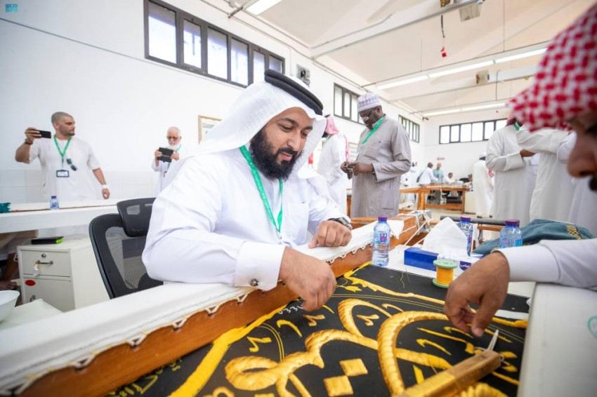 ضيوف برنامج خادم الحرمين الشريفين