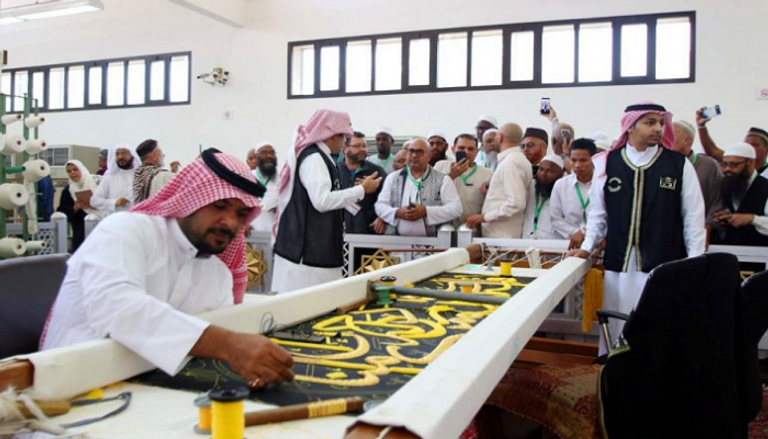 ضيوف برنامج خادم الحرمين الشريفين