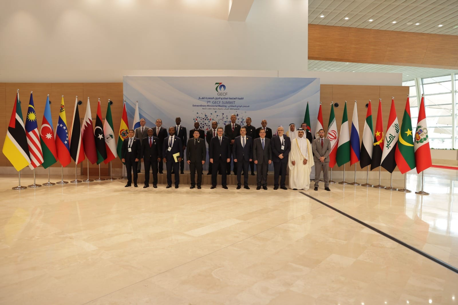 وزير البترول