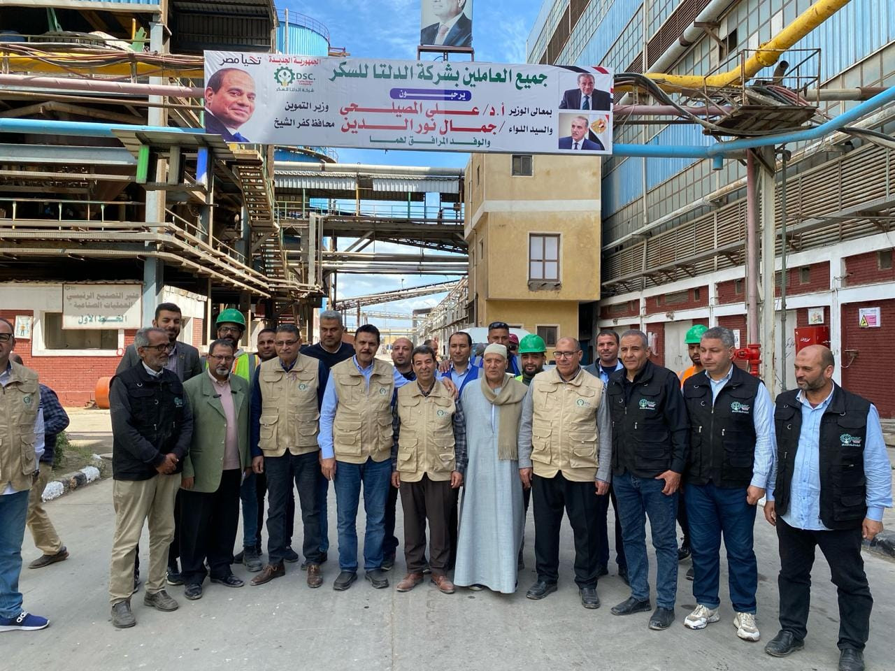 مصنع الدلتا لسكر