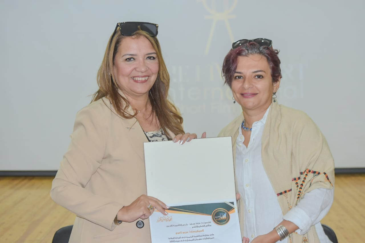 ورشة الكاتبة مريم نعوم