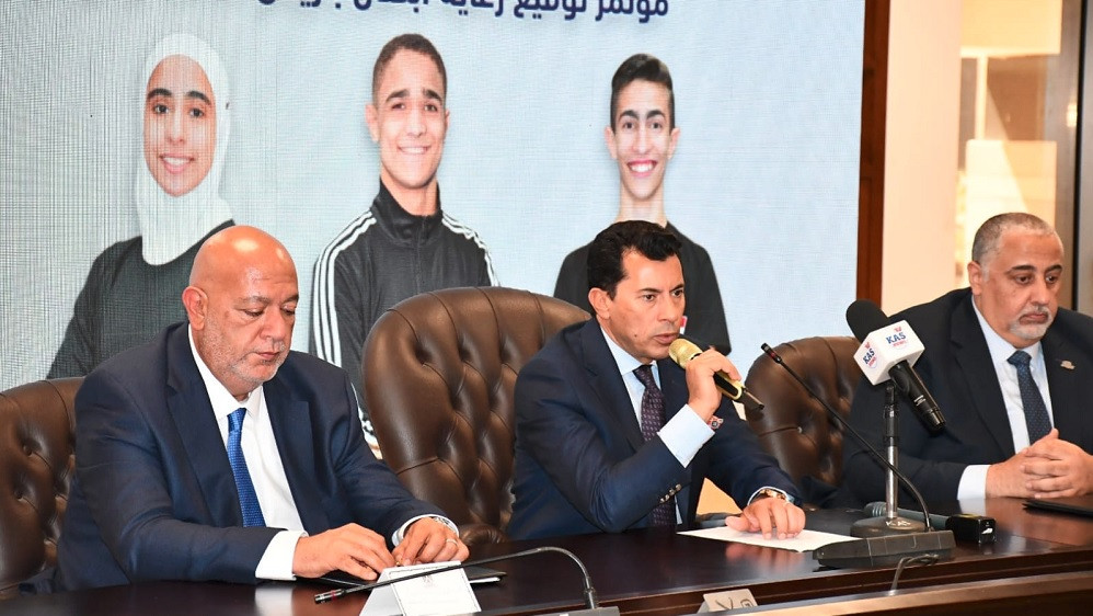 صبحي عقد رعاية