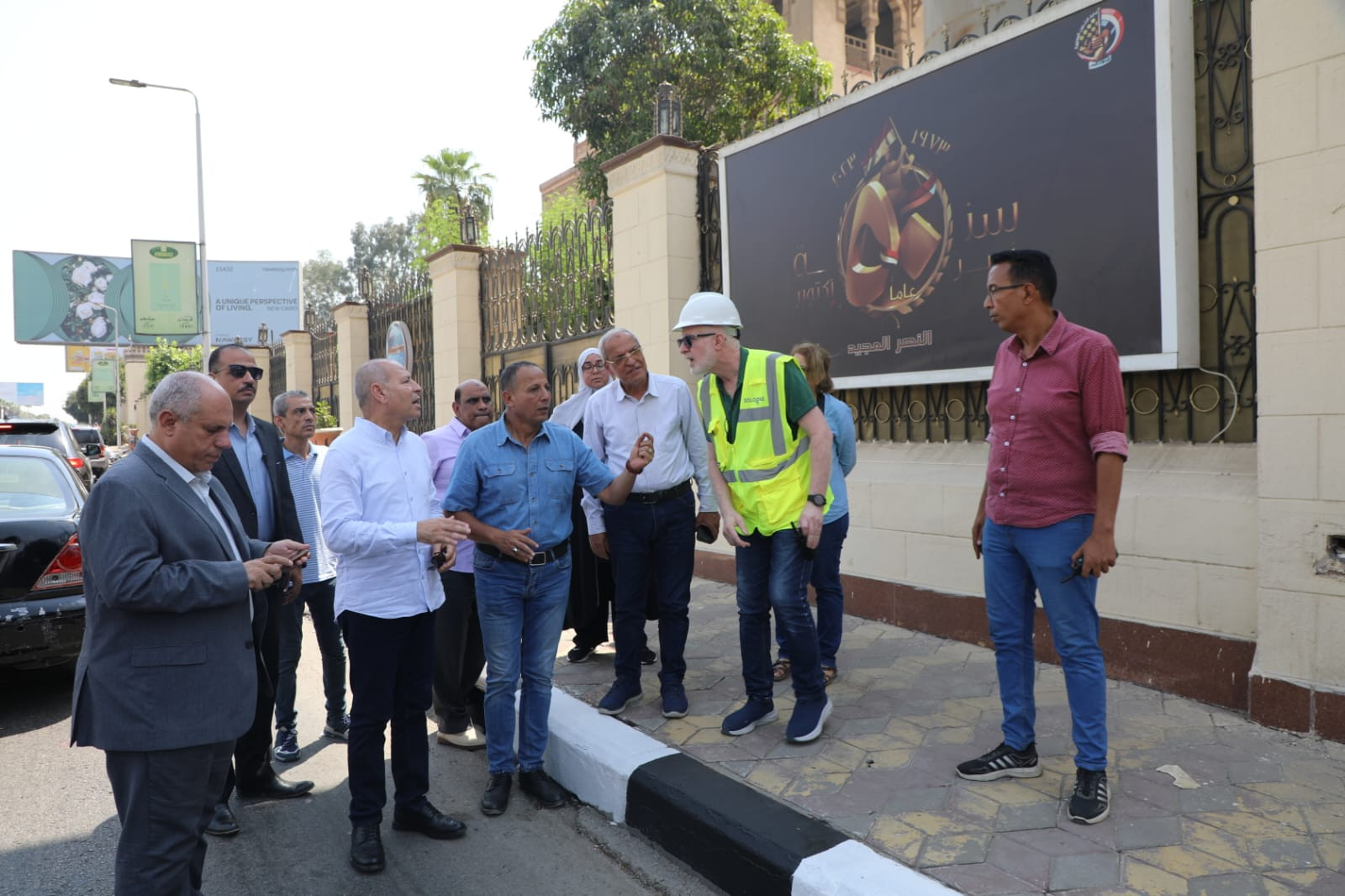 محافظ القاهرة