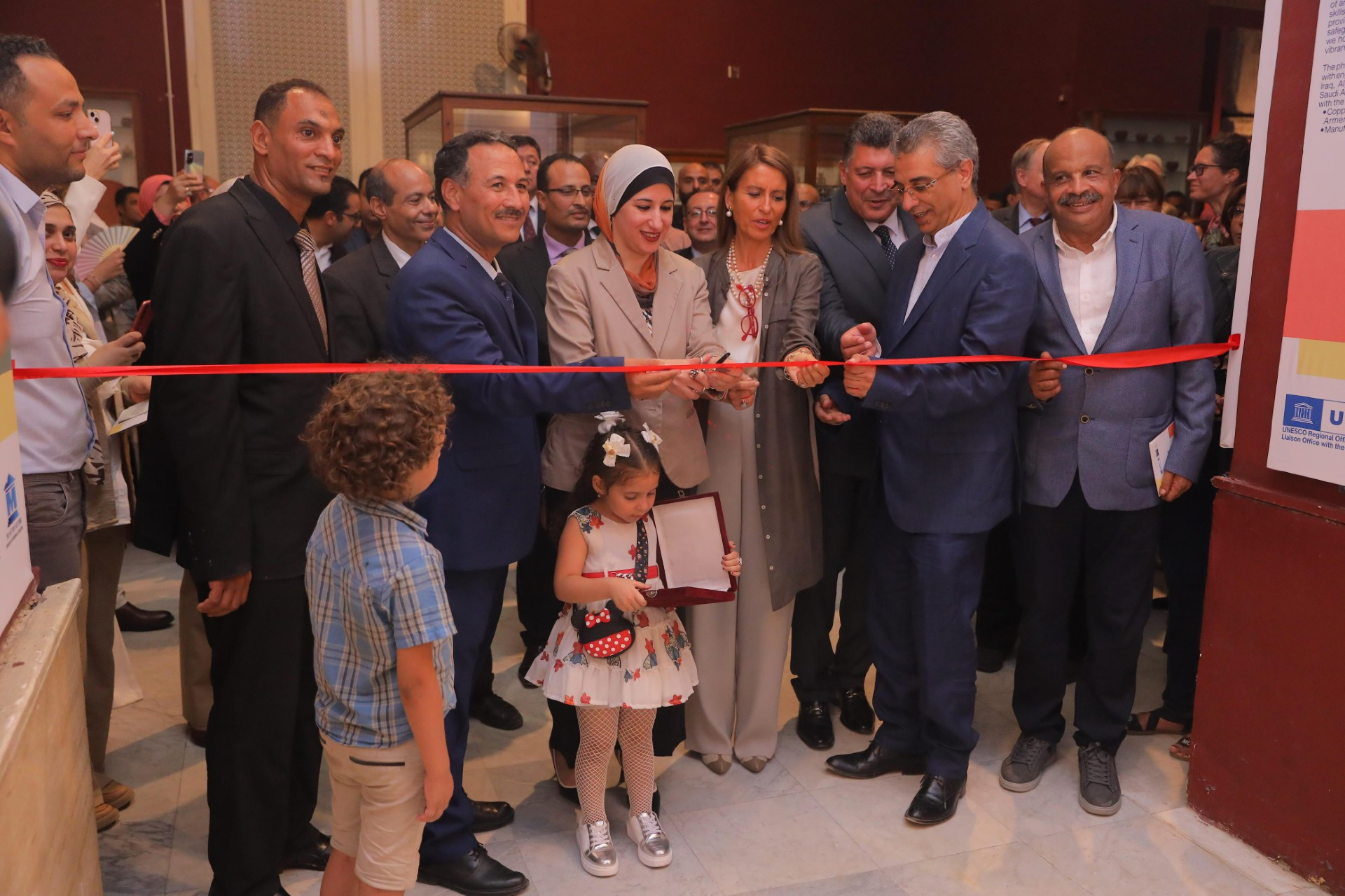 معرض التراث غير المادي