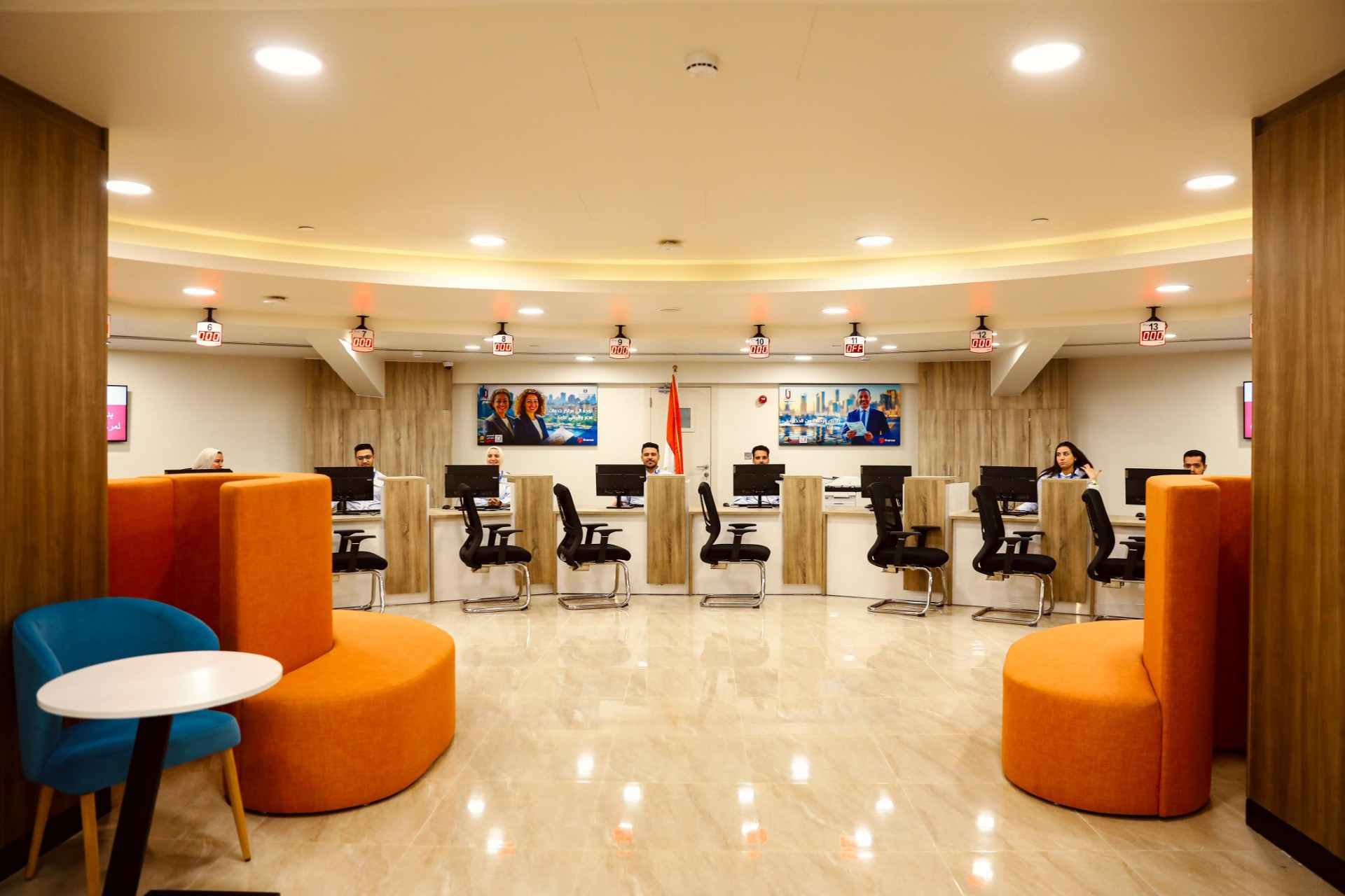 مركز خدمات مصر