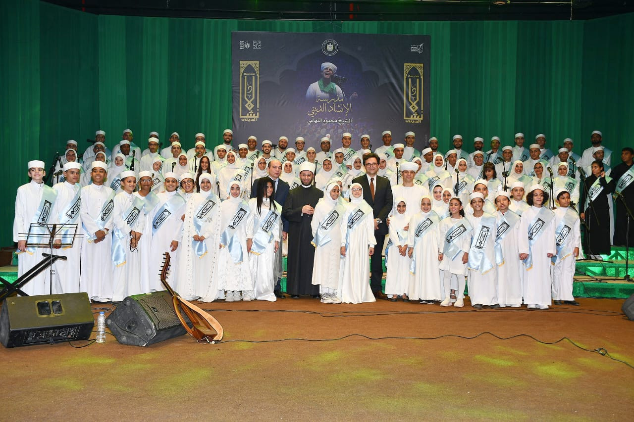 وزيرا الثقافة والأوقاف