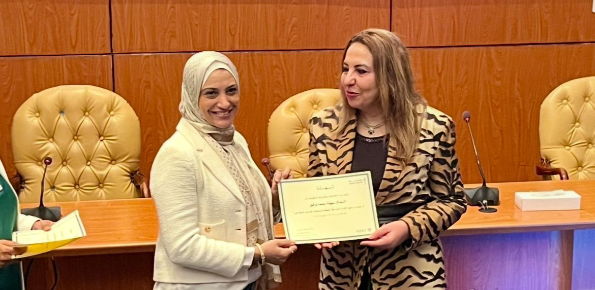 البرنامج الوطني المتخصص لمسئولي الإعلام الرقمي