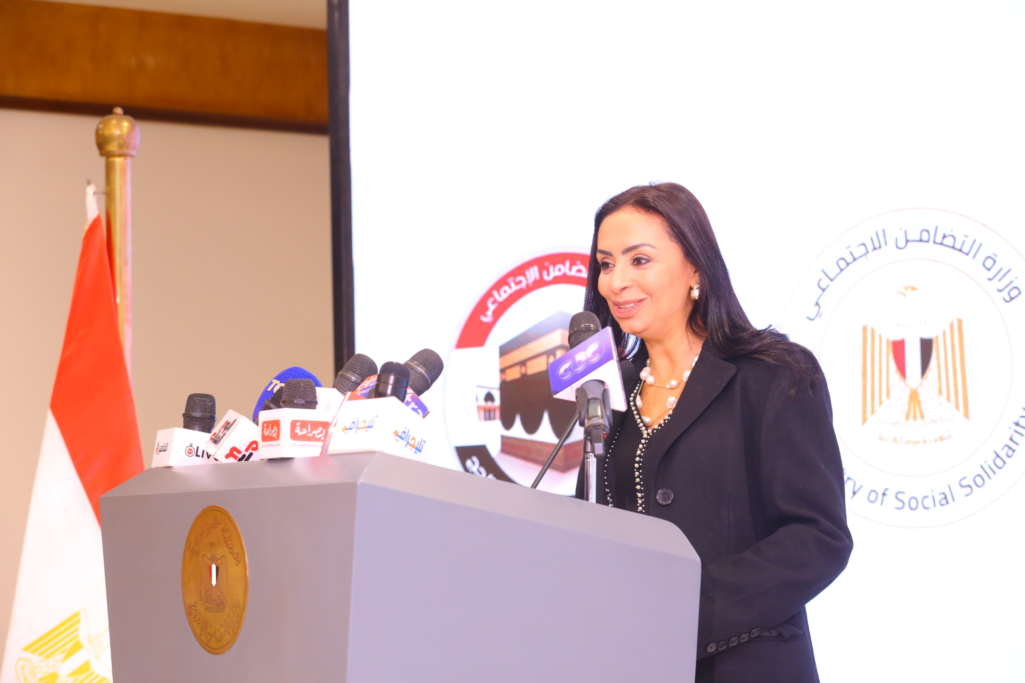 مايا مرسي قرعة حج الجمعيات الأهلية