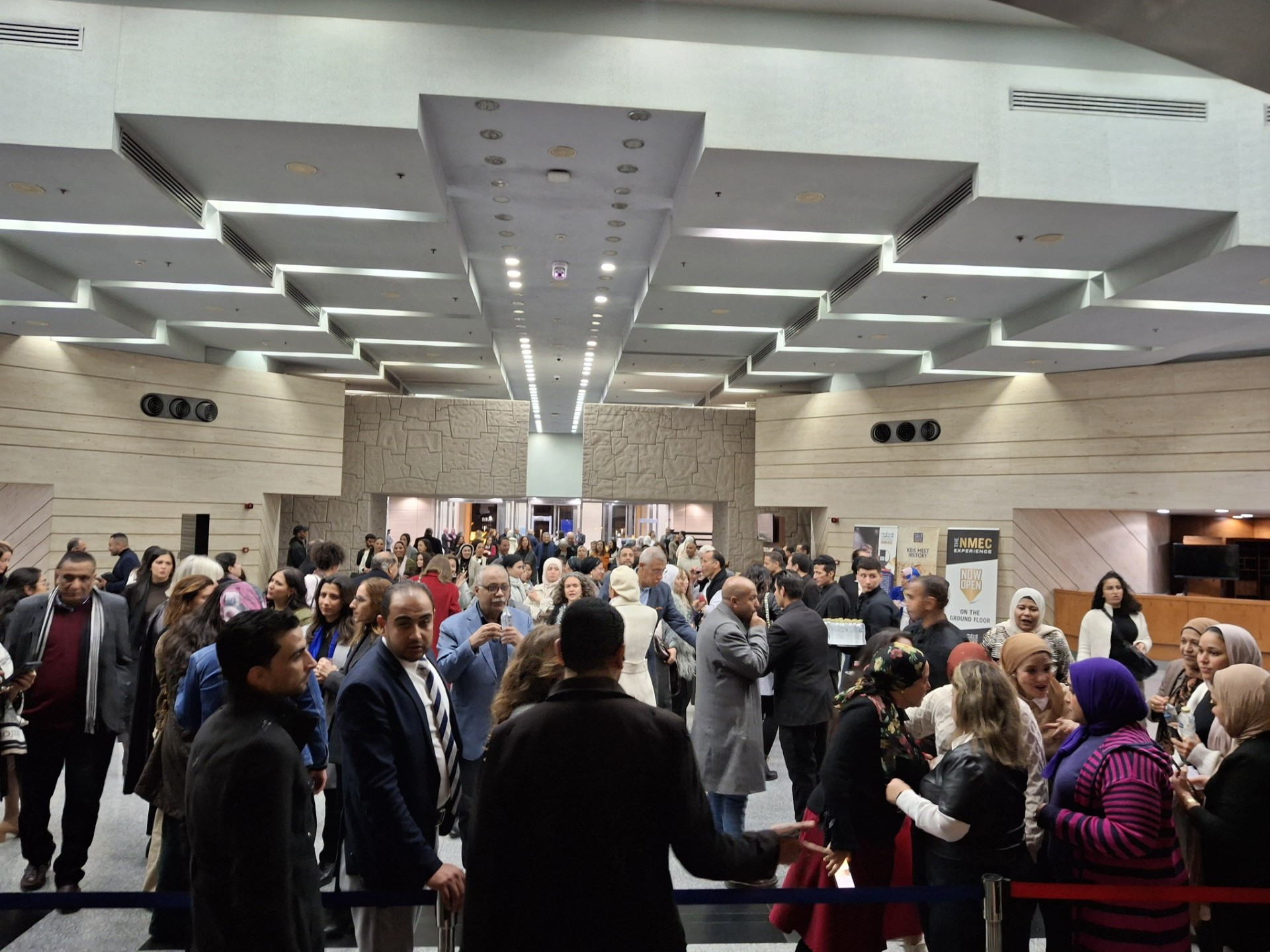 المتحف القومي للحضارة