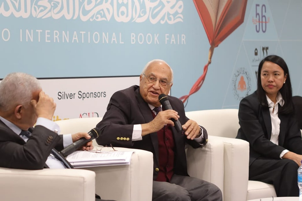 الملكية الفكرية