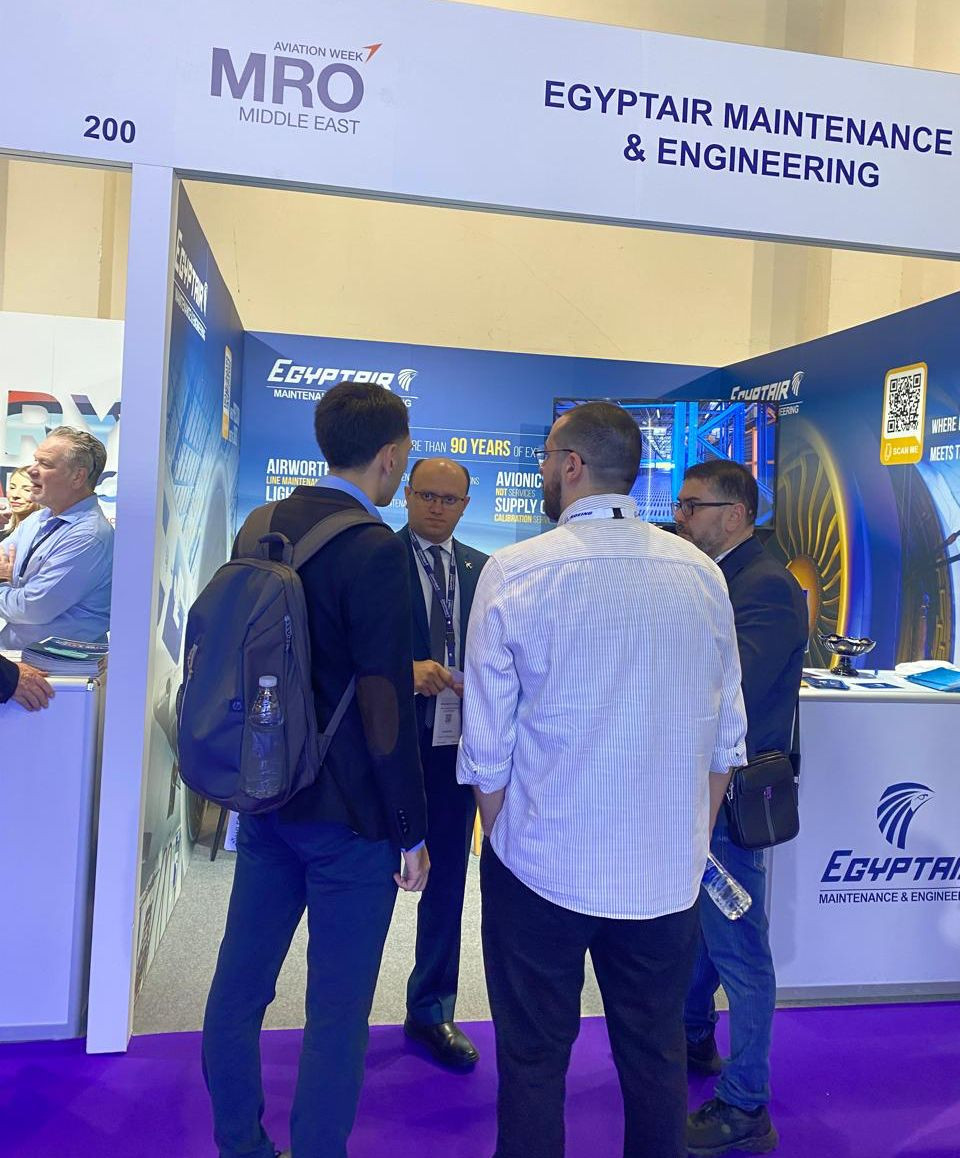 مصر للطيران