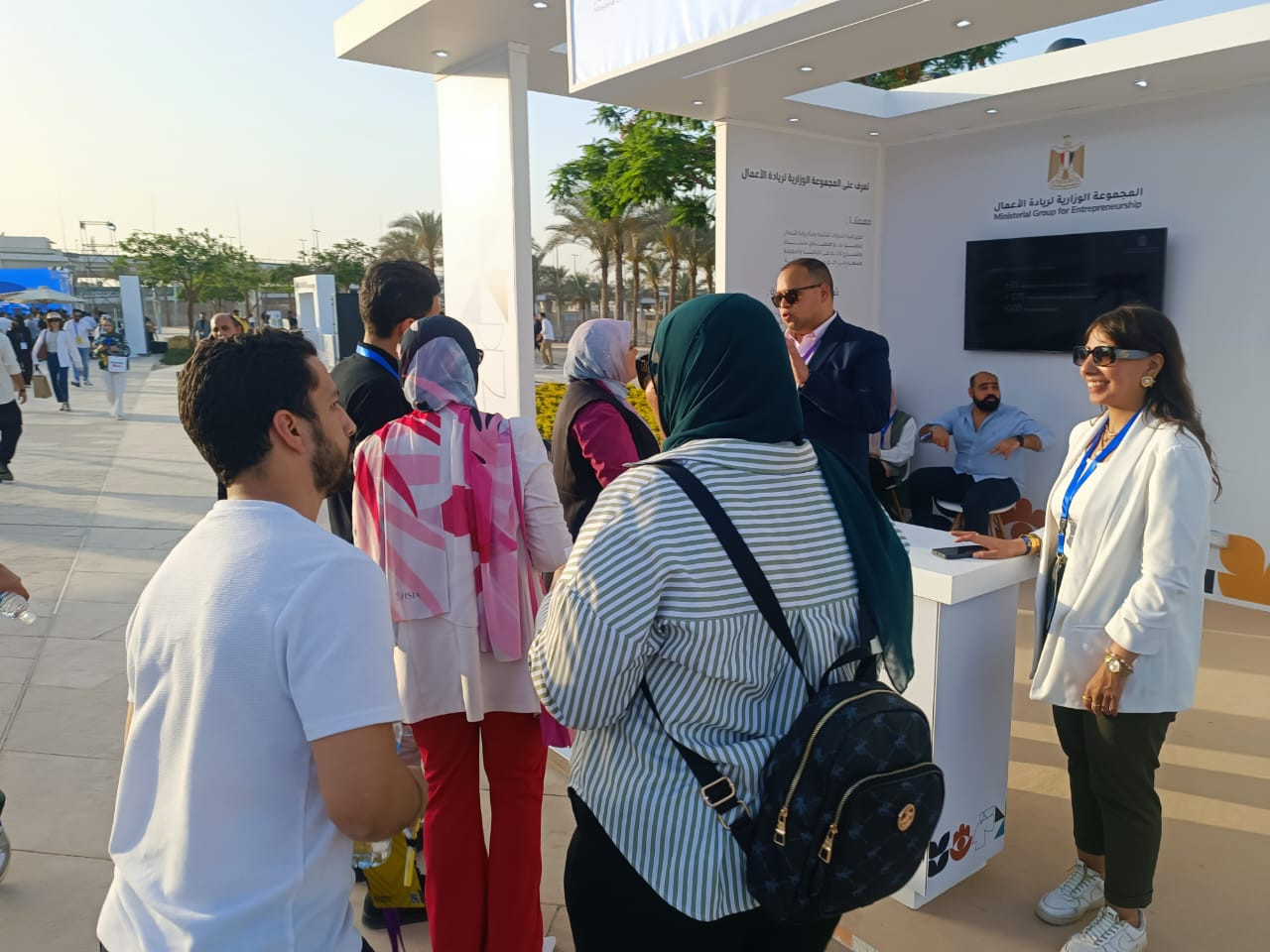 قمة رايز أب