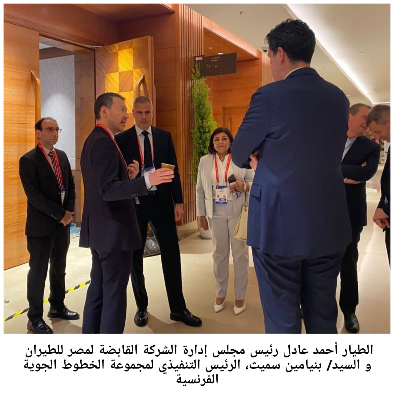 رئيس القابضة لمصر للطيران