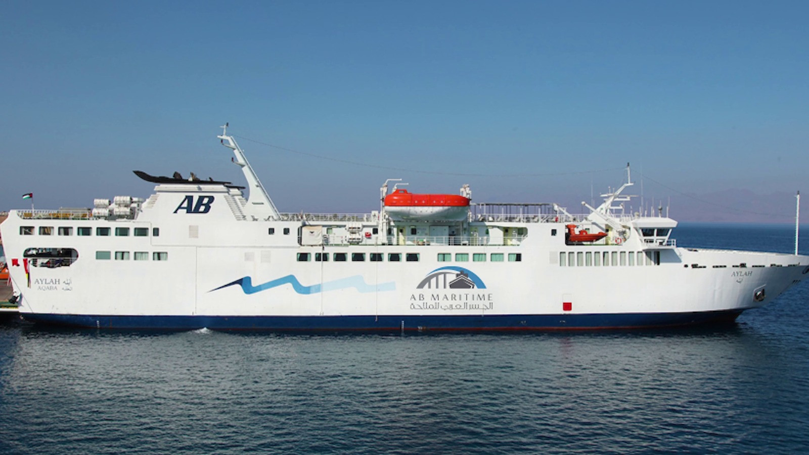 الجسر العربي