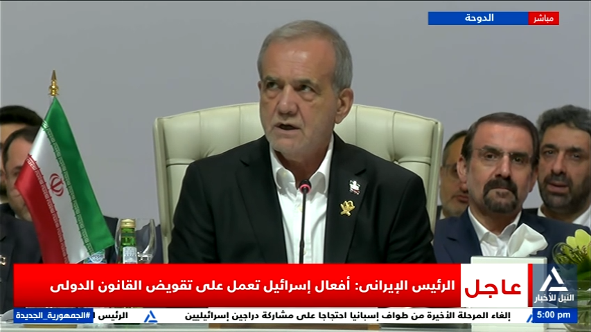 الرئيس الإيراني