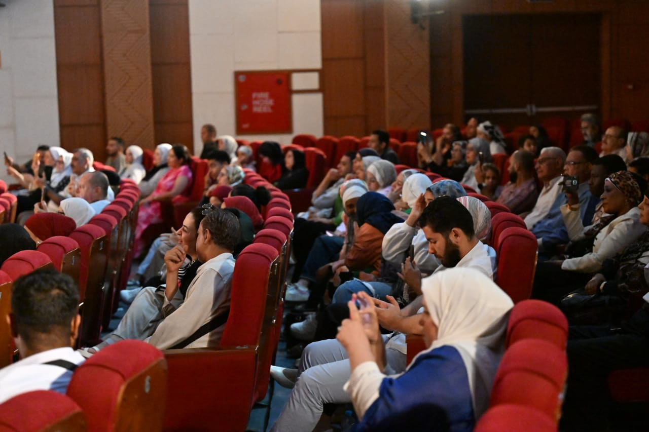 يوم الموسيقى