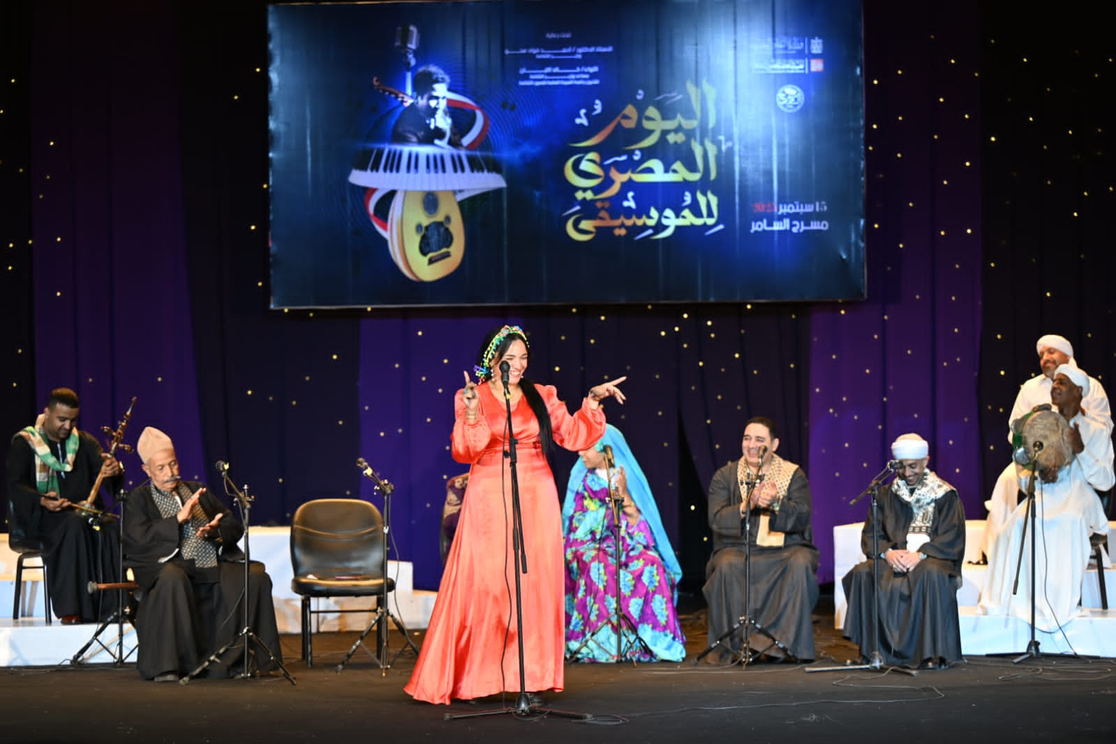 يوم الموسيقى