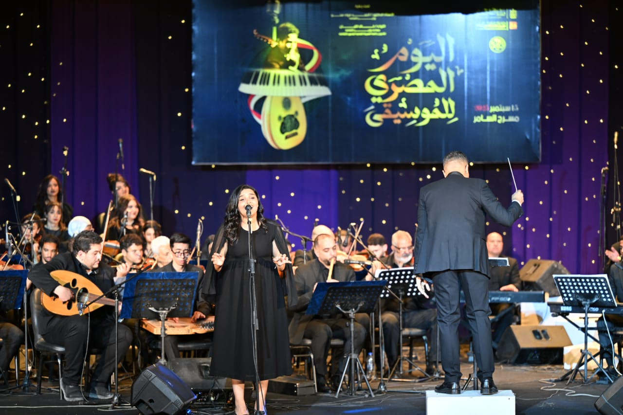 يوم الموسيقى