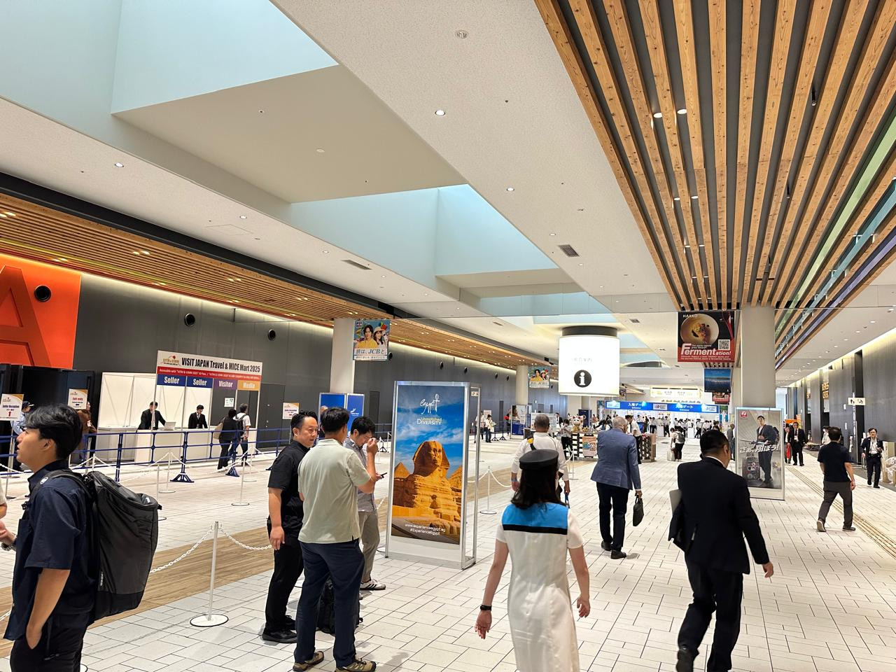 معرض اليابان