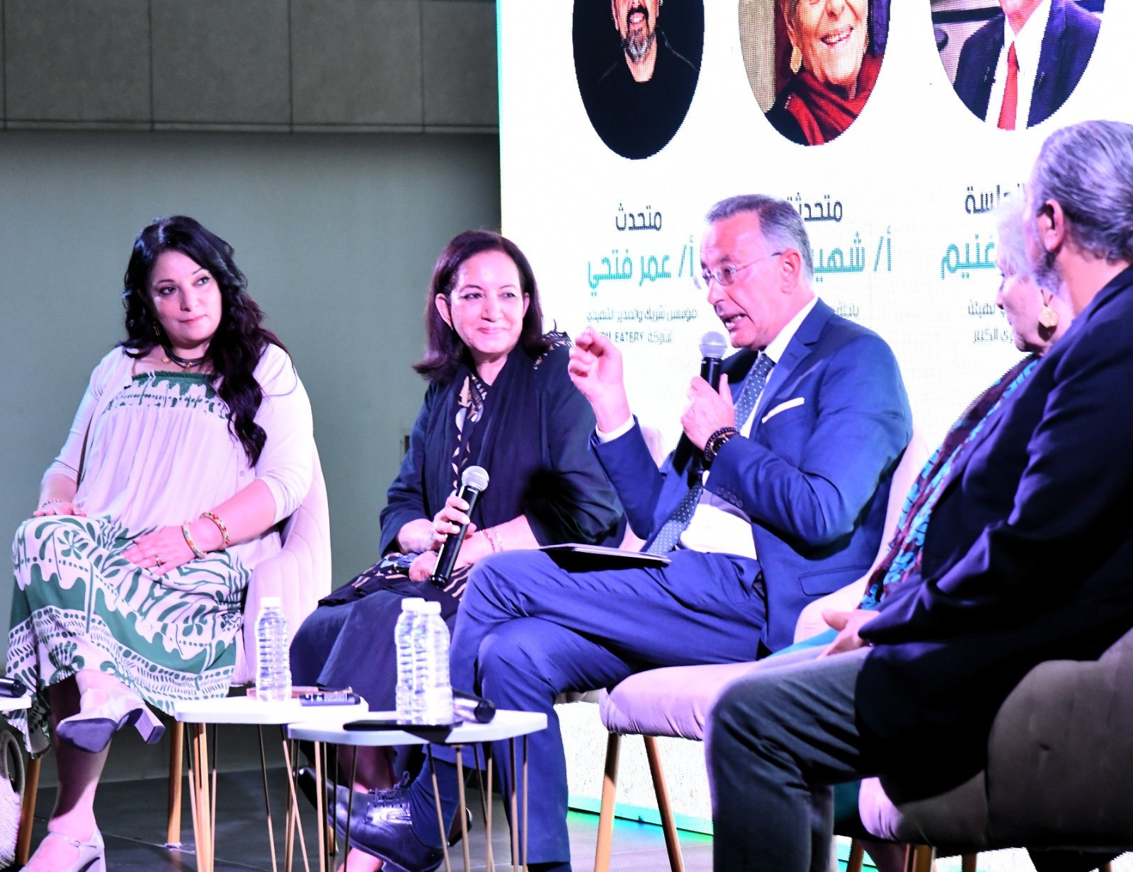 المتحف المصري