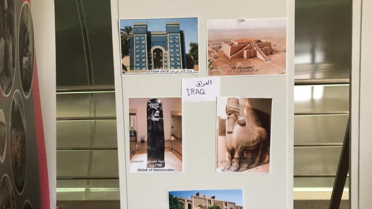 حضارة وشعوب