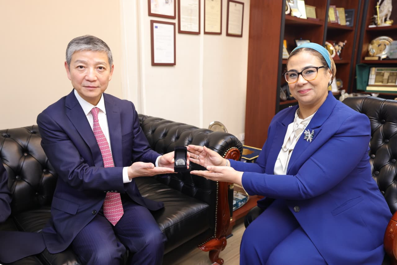 قومي المرأة