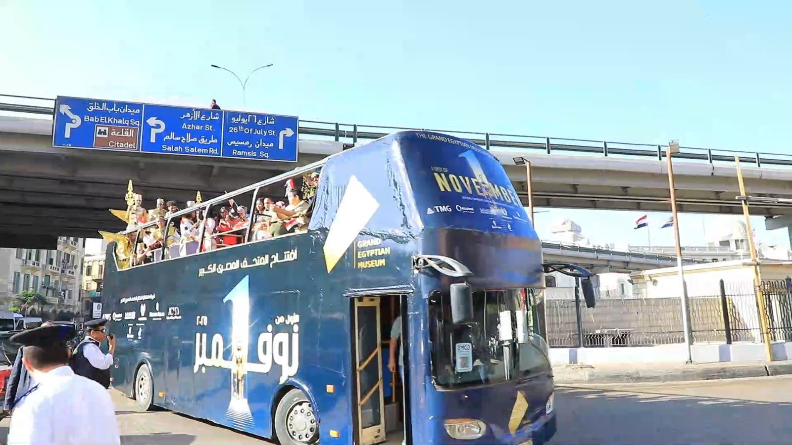 محافظ القاهرة