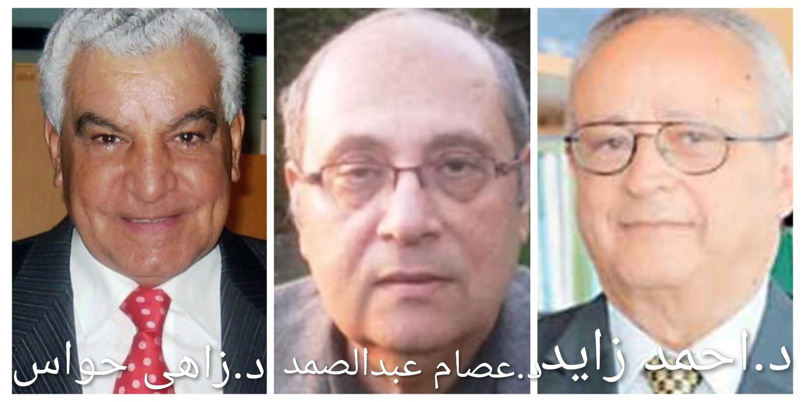 علماء الاثار