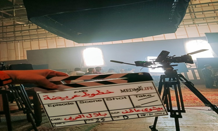 بلال العربي يعلن انتهاء تصوير مسلسل الميكرو دراما 