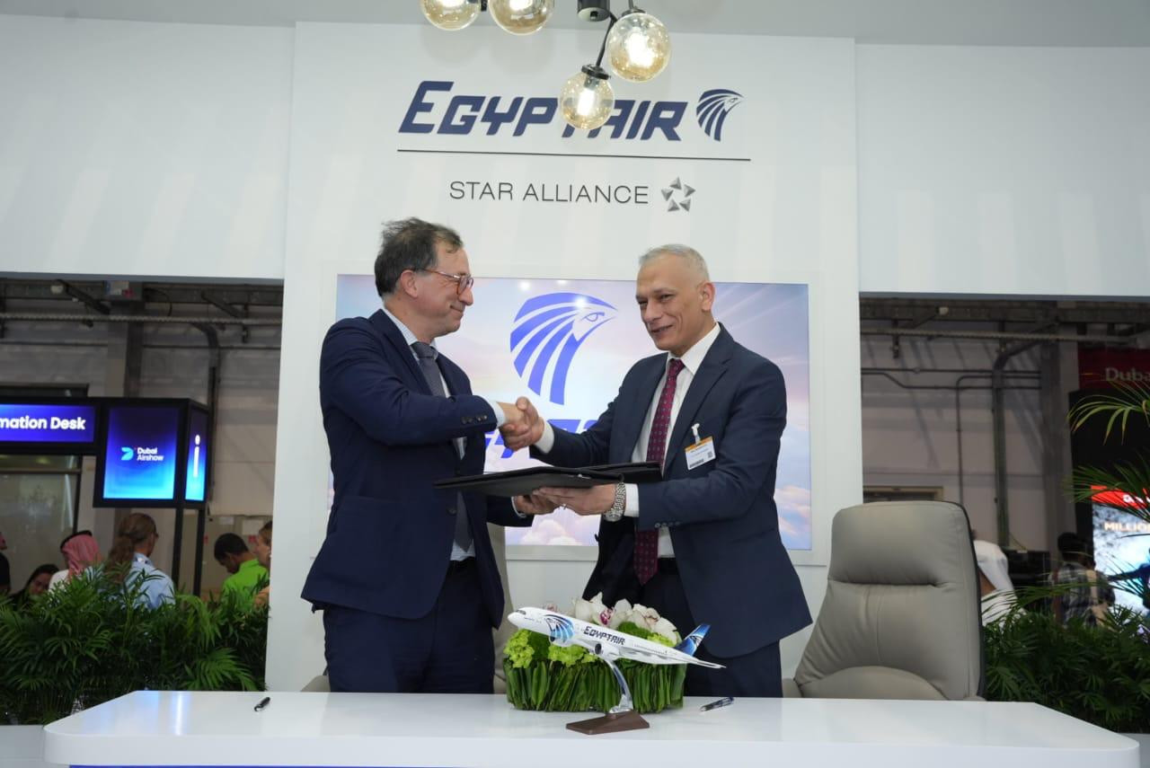 مصر للطيران للصيانة والأعمال الفنية